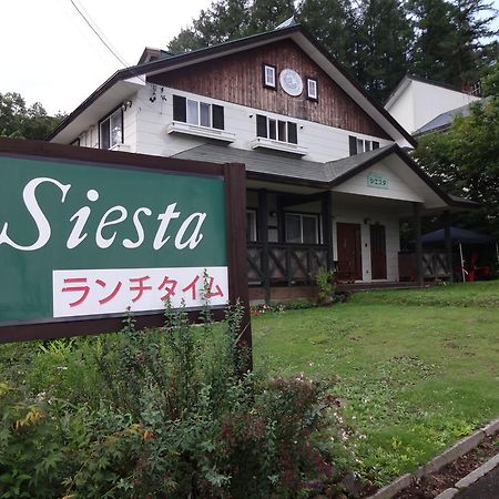 Pension Siesta Kijimadaira Экстерьер фото