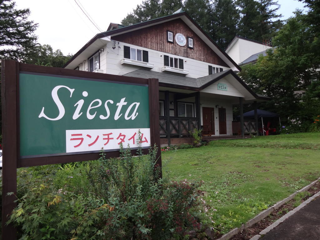 Pension Siesta Kijimadaira Экстерьер фото